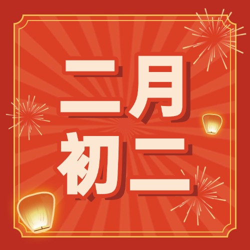 掌机小精灵三月福利大爆炸！SSR闪光精灵/海量钻石免费领